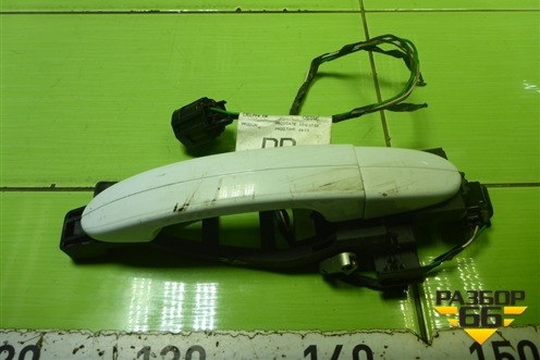 Ручка наружная двери задней правой для Ford Mondeo 4 с 2006-2014г