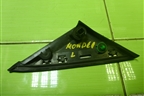 Накладка переднего крыла левого (уголок) (BS71A16004A) для Ford Mondeo 4 с 2006-2014г