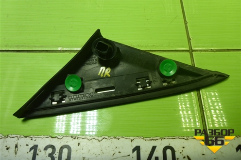 Накладка переднего крыла правого (уголок) (BS71A16003A) для Ford Mondeo 4 с 2006-2014г