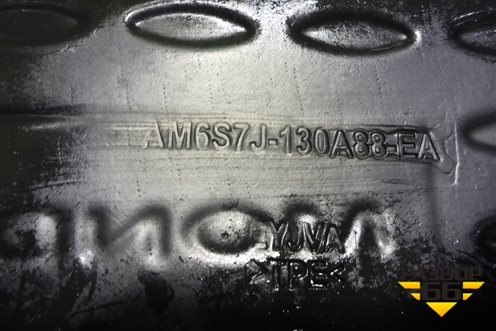 Ковры салона (AM6S7J130A88EA) для Ford Mondeo 4 с 2006-2014г