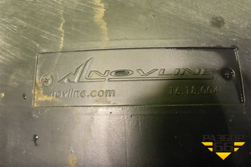 Локер задний правый (дубликат) для Ford Mondeo 4 с 2006-2014г