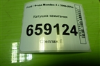 Катушка зажигания (2.0л TNBB) (AG9G12A366BB) для Ford Mondeo 4 с 2006-2014г