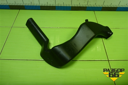 Воздуховод отопителя (6G91U01907AC) для Ford Mondeo 4 с 2006-2014г