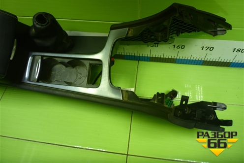 Подлокотник (BS71A045A20A) для Ford Mondeo 4 с 2006-2014г