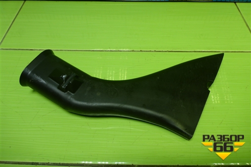 Воздуховод отопителя (7G9118D236DB) для Ford Mondeo 4 с 2006-2014г