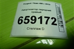 Амортизатор передний правый для Peugeot 408 с 2012г
