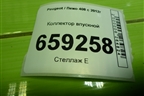 Коллектор впускной (9657539680) для Peugeot 408 с 2012г