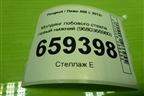 Молдинг лобового стекла левый нижний (9680366980) для Peugeot 408 с 2012г