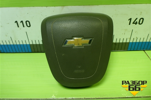 Подушка безопасности в рулевое колесо (52022078) для Chevrolet Cobalt с 2012г