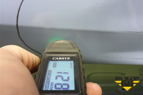 Дверь задняя правая (551001210AA) для OMODA C5 с 2022г