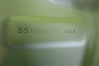 Дверь задняя правая (551001210AA) для OMODA C5 с 2022г