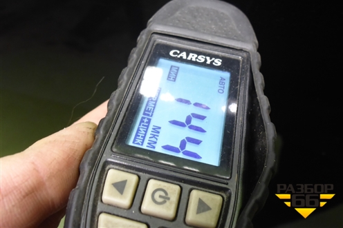 Капот (553000311AADYJ) для OMODA C5 с 2022г
