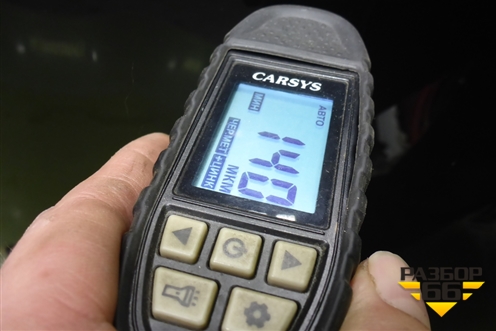 Капот (553000311AADYJ) для OMODA C5 с 2022г