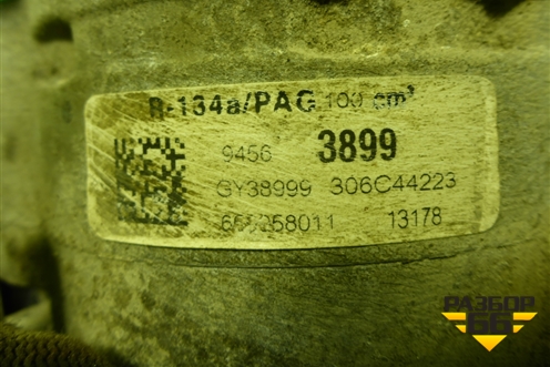 Компрессор кондиционера (1.5л B15D2) (94563899) для Chevrolet Cobalt с 2012г