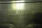 Накладка декоративная на двигатель (1.5л B15D2) (25187419) для Chevrolet Cobalt с 2012г
