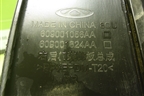 Накладка двери задней правой (609001056AA) для OMODA C5 с 2022г
