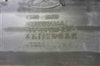 Накладка двери задней левой (609000053AA) для Chery Tiggo 8 Pro с 2021г