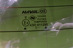 Дверь багажника со стеклом (6301200XKQ05AD) для Haval F7x с 2019-2025г (Ф7х)
