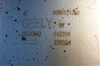 Глушитель (6600121298) для Geely Tugella с 2019г (Тугелла)