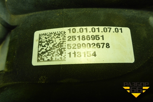 Коллектор впускной (1.5л B15D2) (529902678) для Chevrolet Cobalt с 2012г
