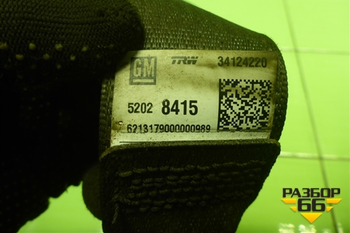 Ремень безопасности передний правый (52028415) для Chevrolet Cobalt с 2012г
