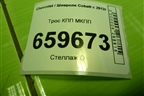 Трос КПП МКПП (24581087) для Chevrolet Cobalt с 2012г