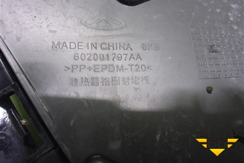 Решетка радиатора (602001797AA) для Chery Tiggo 4 Pro с 2020г