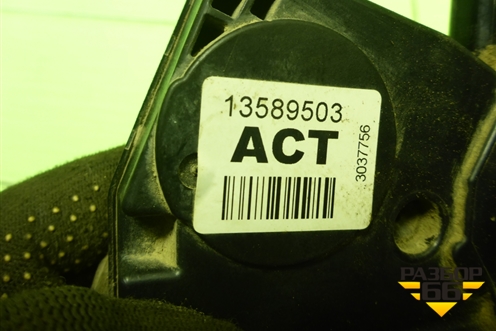 Замок двери передней правой (13589503) для Chevrolet Cobalt с 2012г