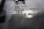 Накладка переднего бампера (8891862149) для Geely Atlas 2 с 2023г (Атлас)