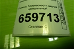 Ремень безопасности задний центральный (52028425) для Chevrolet Cobalt с 2012г
