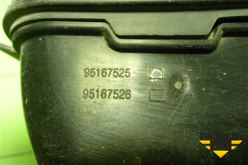 Воздухозаборник воздушного фильтра (95167525) для Chevrolet Cobalt с 2012г