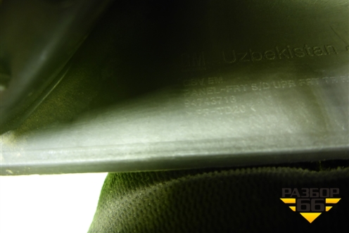 Накладка двери передней правой уголок (94743718) для Chevrolet Cobalt с 2012г