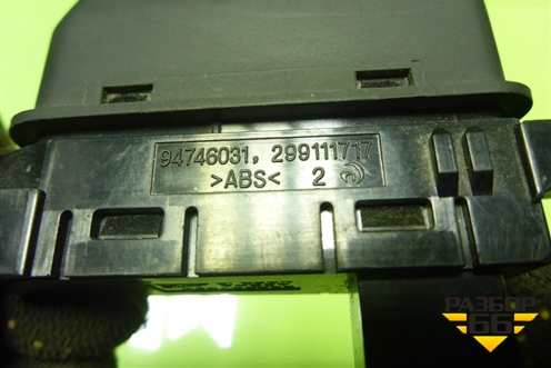 Индикатор AIR BAG (94746031) для Chevrolet Cobalt с 2012г