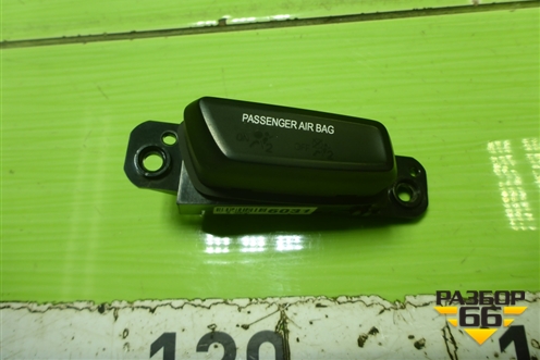 Индикатор AIR BAG (94746031) для Chevrolet Cobalt с 2012г
