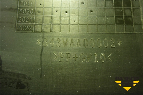 Накладка кабины правая для DAYUN  CGC4250