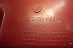 Спойлер боковой правый нижний (570MBA06001) для DAYUN  CGC4250