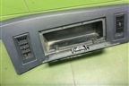 Бардачок  (535MAA01141) для DAYUN  CGC4250