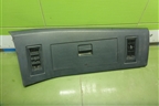 Бардачок  (535MAA01141) для DAYUN  CGC4250