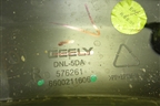 Накладка двери задней правой (на арку) (6600211606) для Geely Tugella с 2019г (Тугелла)