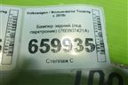 Бампер задний (под парктроник) (760807421A) для Volkswagen Touareg с 2018г