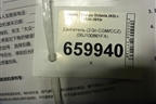 Двигатель (2.0л CGM/CCZ EVO 2) (06J100861FX) для Skoda Octavia (А5) с 2004-2013г