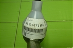 Рычаг передний левый нижний (новый) (31126771893) для BMW X5 E70 с 2007-2013г