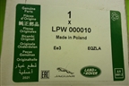 Фильтр масляный (LPW000010) для Land Rover Range Rover 3 с 2002-2012г