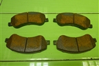 Колодки тормозные передние (новые) (1824346) для Ford Transit с 2006-2014г