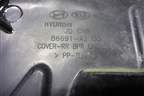 Пыльник заднего бампера (5ти дверный хетчбэк) (86691A2000) для Kia Ceed с 2012-2018г
