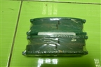 Колодки тормозные задние (новые) (0446660160) для Toyota Land Cruiser (200) с 2008г