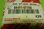 Колодки тормозные задние (новые) (0446660160) для Toyota Land Cruiser (200) с 2008г