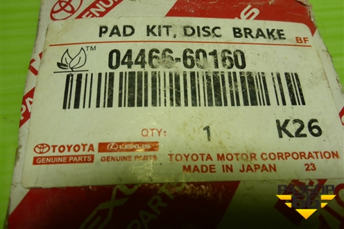 Колодки тормозные задние (новые) (0446660160) для Toyota Land Cruiser (200) с 2008г