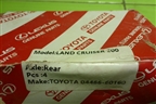 Колодки тормозные задние (новые) (0446660160) для Toyota Land Cruiser (200) с 2008г
