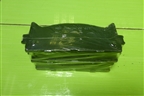 Колодки тормозные передние (новые) (0446533450) для Toyota Camry V40 с 2006-2011г